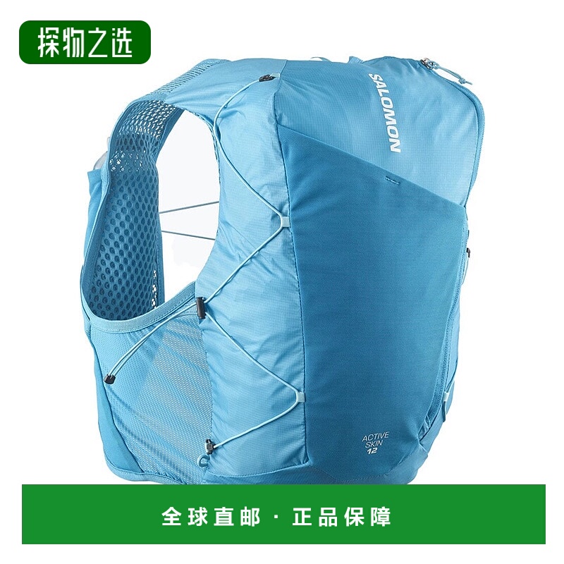 香港直邮Salomon S/Lab ACTIVE SKIN 12运动背心 LC2462400