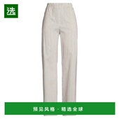 舒适时尚 1h可退 休闲长裤 beige米色 香港直邮Alysi 女士