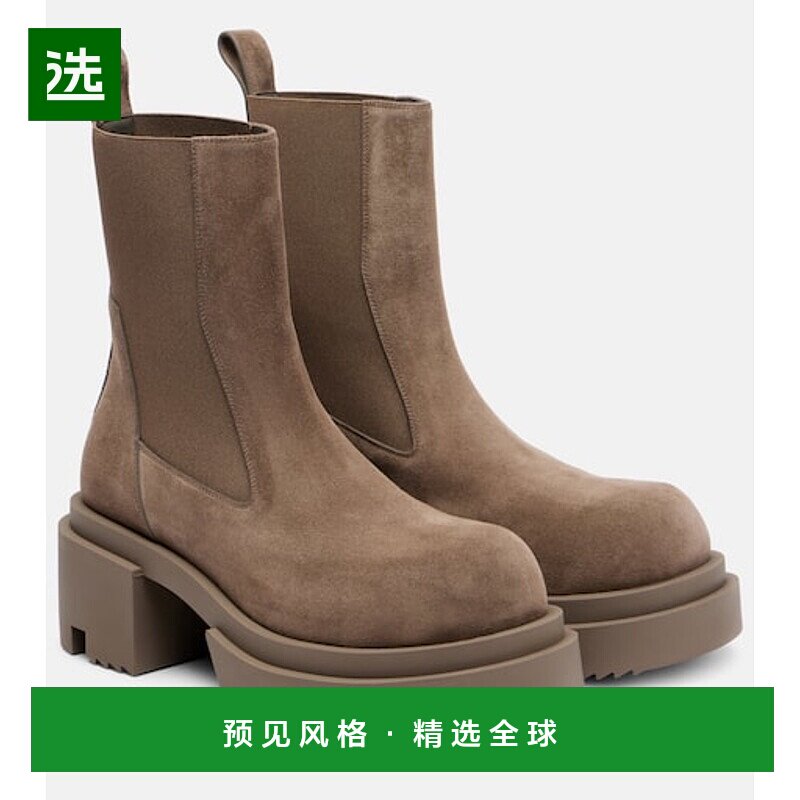 香港直邮Rick Owens Lilies 瑞克·欧文斯 女士 Beatle 绒面革防