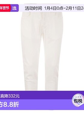 1h可退 香港直邮Dondup 男士 DIAN - Carrot-fit 牛仔裤 UP576BS0