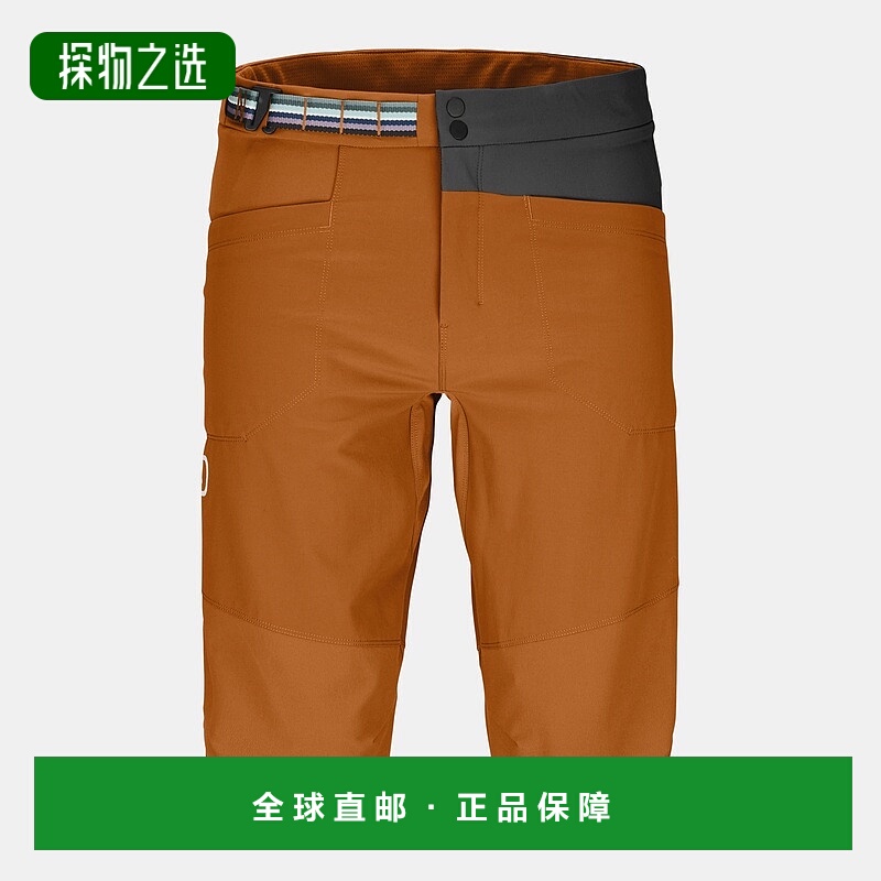 欧洲直邮ORTOVOX PALA 短裤