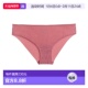 1h可退 内裤 香港直邮Hanro 女士