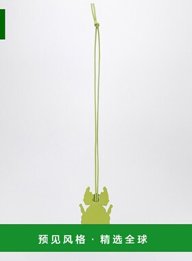 1h可退 香港直邮LOEWE 罗意威 女士 INSECT-SHAPED 绿色叶子钥匙