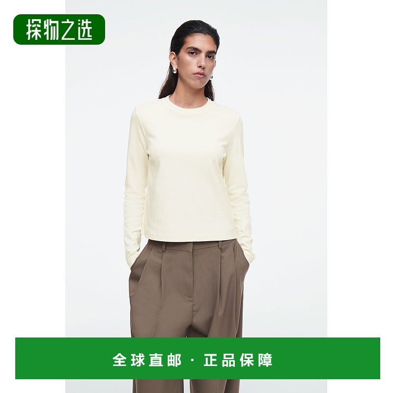 欧洲直邮COS 23年新款 女士米色/奶油有机棉长袖T恤高档舒适