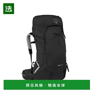 欧洲直邮Osprey小鹰 Atmos AG LT 50男士黑色尼龙背包新款双肩包