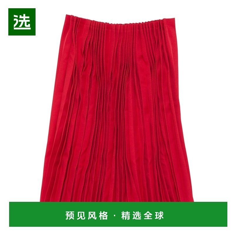 香港直邮COMME DES GARCONS 女士半身裙 GPS015RED SS2025,女装/女士精品,半身裙,淘宝优惠券,粉丝福利购,淘宝优惠卷