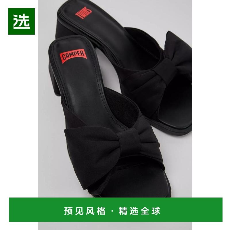 1h可退 【美国直邮】camper 女士 拖鞋,女鞋,人字拖,淘宝优惠券,粉丝福利购,淘宝优惠卷