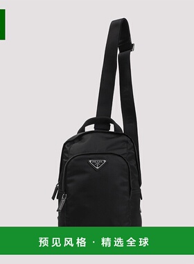 1h可退 香港直邮Prada 普拉达 男士 ZAINO 双肩包 2VZ116VOOO2DMG