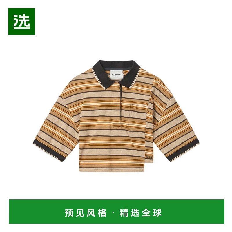 香港直邮ISABEL MARANT ÉTOILE 女士POLO衫 HT0836FAD1K04EBEKH,女装/女士精品,POLO衫,淘宝优惠券,粉丝福利购,淘宝优惠卷