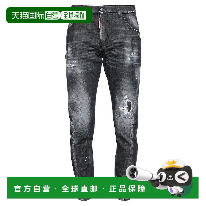 1h可退 香港直邮Dsquared2 二次方 男士 牛仔长裤 black黑色 舒适