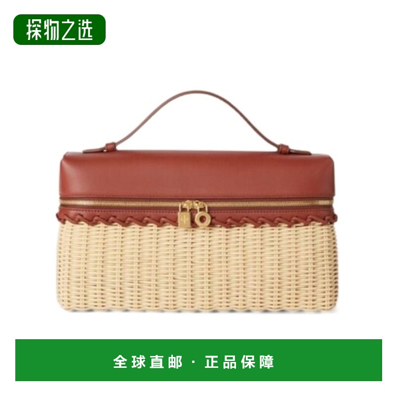 香港直邮Loro Piana Extra Pocket L27 wicker 单肩包 FAO1075