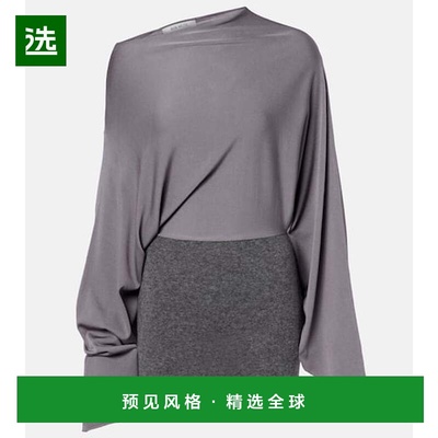 1h可退 香港直邮AYA MUSE 女士 宽松型针织迷你连衣裙 grey灰色