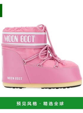 香港直邮Moon Boot Logo印花系带靴雪地靴 1409340高帮