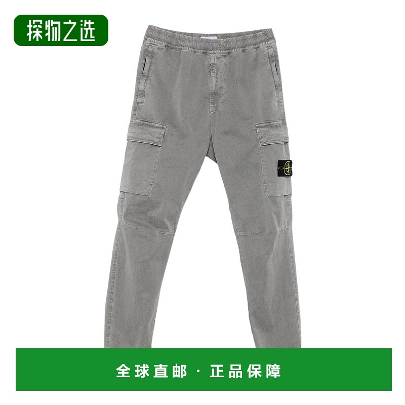 香港直邮Stone Island 松紧腰运动裤 K2S153100033S00L1