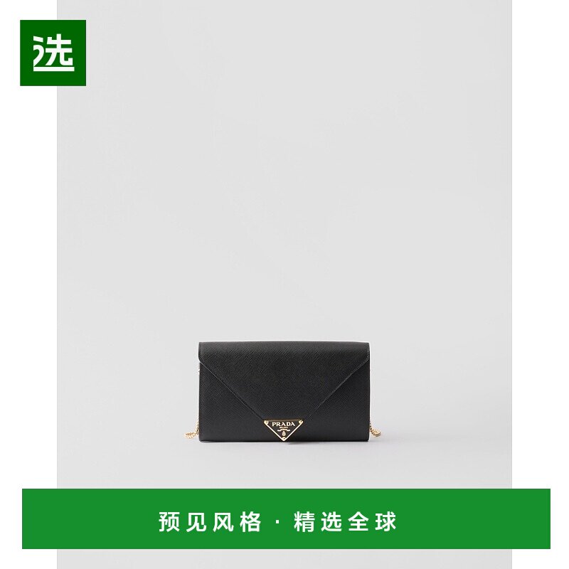 欧洲直邮PRADA (2025新品) 迷你十字纹皮革包
