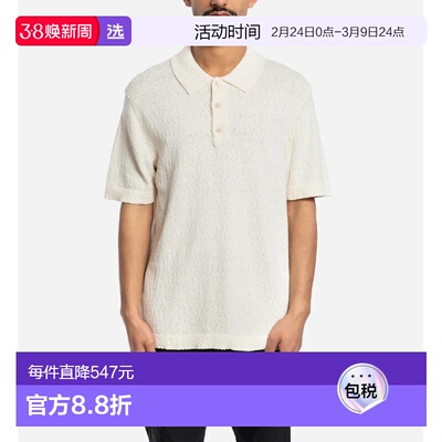 1h可退 香港直邮Nn07 男士 Randy 6690 Polo衫 RANDYPOLO6690ECRU