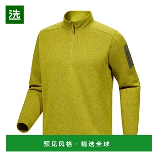 始祖鸟Covert 1/2男款户外徒步休闲半拉链抓绒衣卫衣