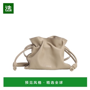 迷你包 1h可退 Flamenco Mini A411FC2XA6 香港直邮Loewe