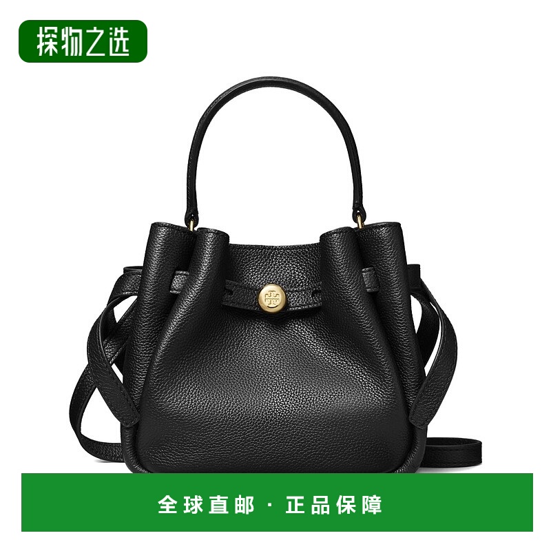 香港直邮Tory Burch 托里·伯奇 女士 Romy 迷你水桶包 179988