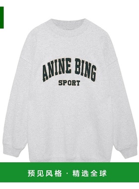 香港直邮Anine Bing 长袖卫衣 S085205030