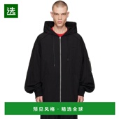美国直邮 男装 juun 1h可退 黑色褶皱运动夹克 卫衣 242343M2