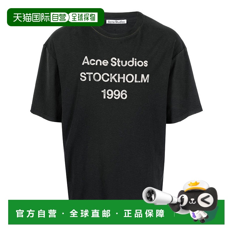 1h可退 欧洲直邮acne studios 男士 上装T恤
