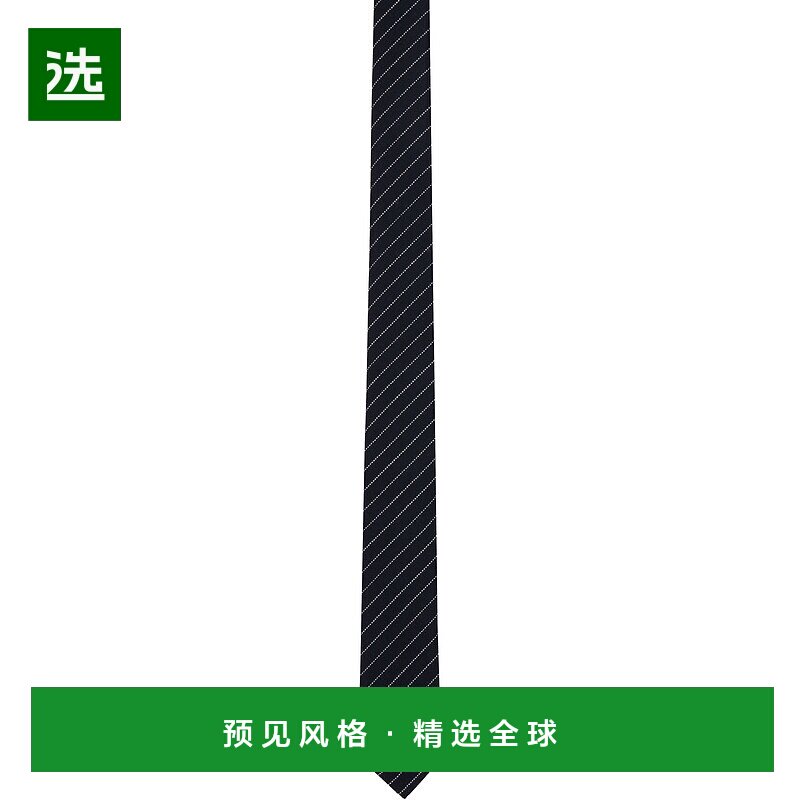 香港直邮Thom Browne 汤姆·布朗 男士 海军蓝 Pinstripe High Tw