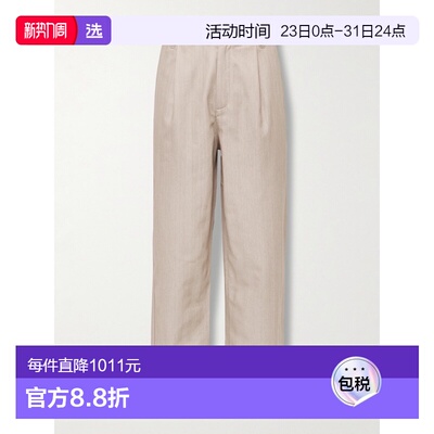 1h可退 香港直邮Frescobol Carioca 男士 Aldo 阔腿人字纹棉质裤