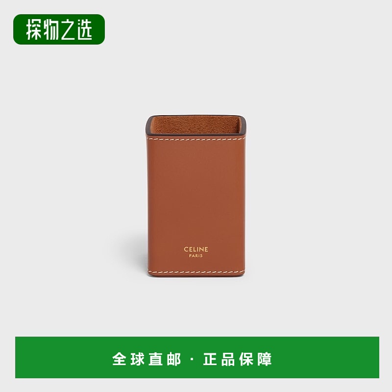 欧洲直邮CELINE赛琳 小牛皮100ml香水套筒