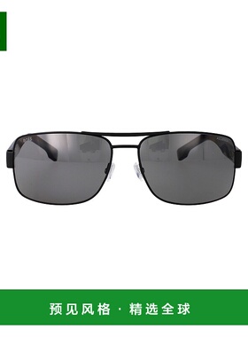 1h可退 香港直邮Hugo Boss 雨果博斯 男士 BOSS 1761/S 眼镜 BOSS