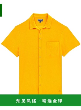 香港直邮Vilebrequin 短袖衬衫 HARC3Q02