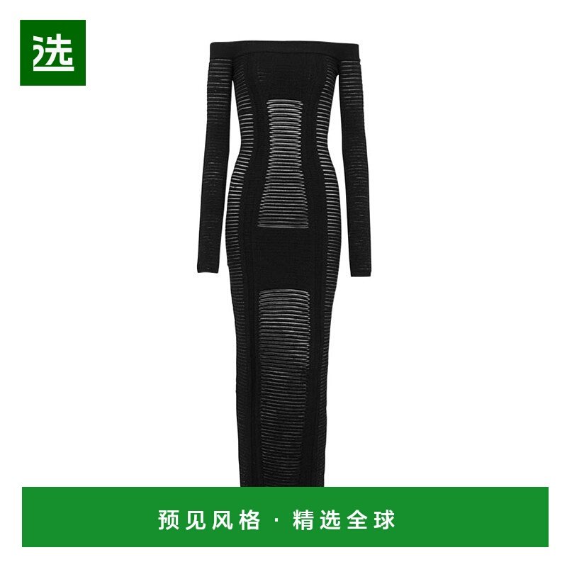 香港直邮Balmain 黑色中长款针织紧身连衣裙 XF0RL113KB60包臀裙