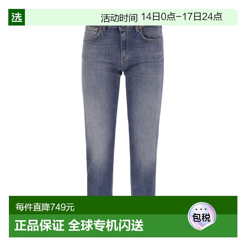 1h可退 香港直邮Dondup 女士 COCO 修身弹力牛仔裤 DP801DSK297DJ