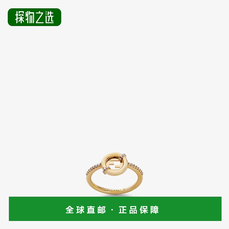 1h可退 欧洲直邮FENDI 芬迪 25秋冬 8AL083ATEPF089U 女士 戒指