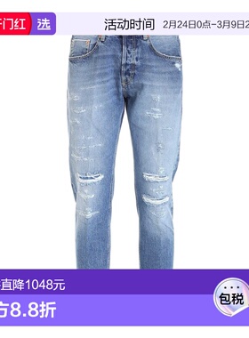 1h可退 香港直邮Dondup 男士 JEAND ICON 牛仔长裤 UP563DF0244BT