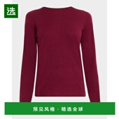 美国直邮 majestic filatures 1h可退 女士 毛衣