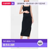 段染孕妇装 1h可退 连衣裙 女士 Icon 香港直邮beyond yoga
