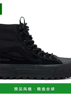 1h可退 香港直邮Vans 范斯 男士 黑色 MTE Skate High GORE-TEX