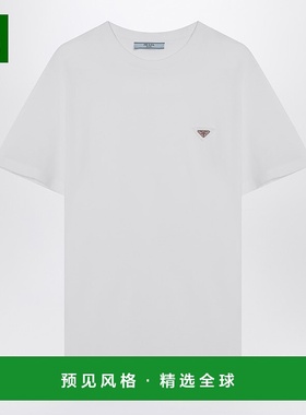 1h可退 香港直邮Prada 普拉达 女士 白色三角形徽标T恤 35838OOO1