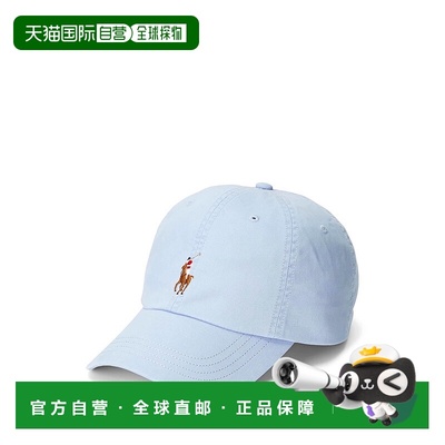 1h可退 香港直邮Polo Ralph Lauren Polo 拉夫·劳伦 男士 帽子