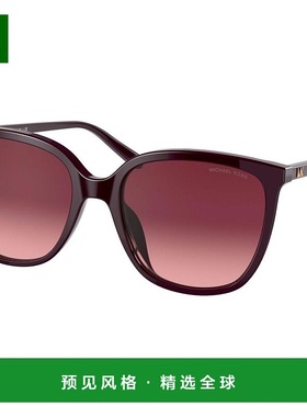 欧洲直邮Michael Kors迈克高仕女士黑色太阳镜简约57*18*140