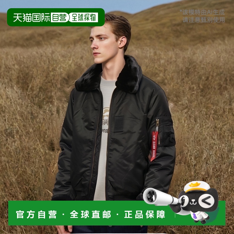韩国直邮alpha industries棉服夹克男女同款黑色潮流MJB23010C1