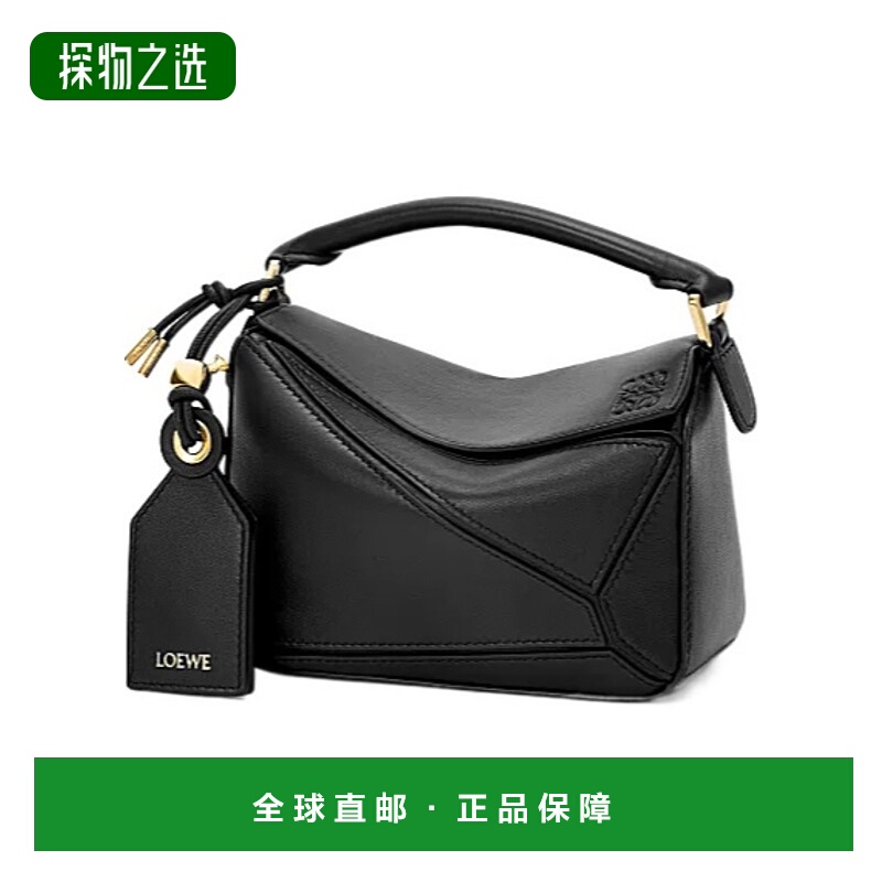 香港直邮Loewe 徽标单肩包 A510PLIX04罗意威