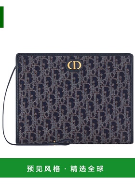 香港直邮Dior 30 Montaigne Dea 小袋 S2107UDJB迪奥斜挎包手提包