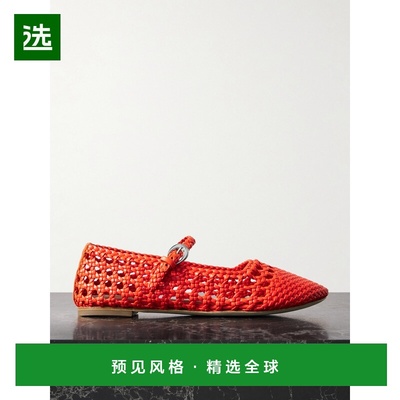 1h可退 香港直邮Staud 女士 Nell 编织皮质玛丽珍芭蕾舞鞋 F25P30