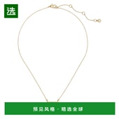 香港直邮kate Mom spade 女士 1h可退 You 凯特·丝蓓 Love 吊坠