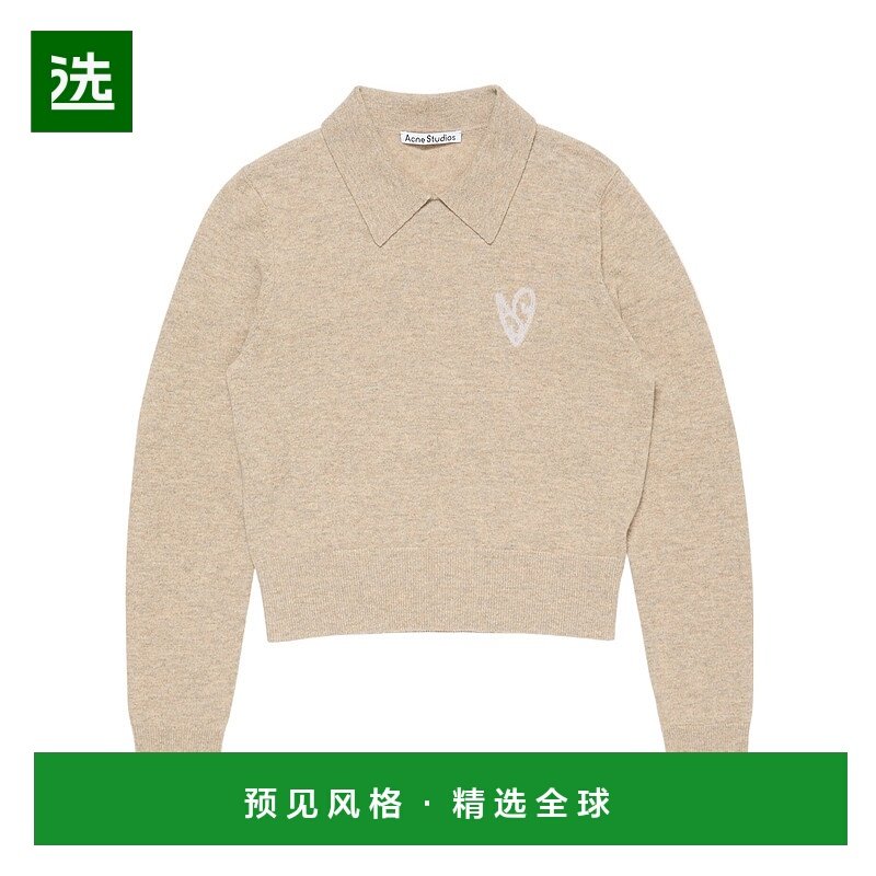 香港直邮Acne Studios 牦牛毛混纺翻领毛衣 B60380