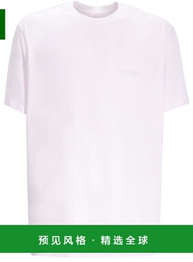 1h可退 香港直邮Armani Exchange 男士 XM001281AF10361/U0002 T