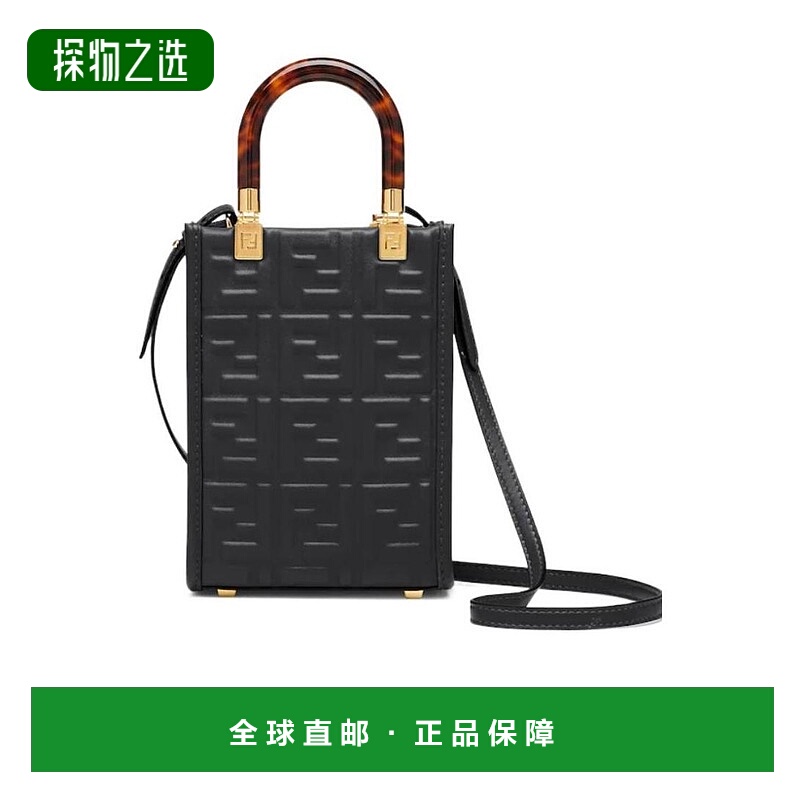 香港直邮Fendi Sunshine迷你手提袋 8BS051AMCI手提包