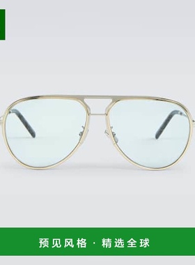1h可退 香港直邮DIOR 迪奥 男士 Essential A2U 飞行员太阳眼镜